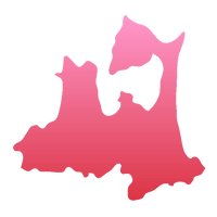 青森県